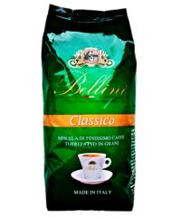 Кофе в зернах Bellini Classico 1 кг