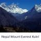 Кофе в зернах Дом Кофе Nepal Mount Everest Kukri (Непал Маунт Эверест) 200 г