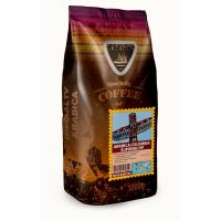 Кофе в зернах Galeador Арабика Колумбия Супремо 1 кг