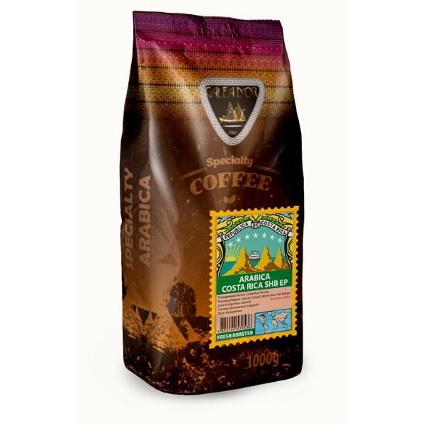 Кофе в зернах Galeador Арабика Коста Рика SHB 1 кг