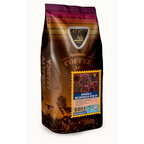 Кофе в зернах Galeador Арабика Никарагуа SHG 1 кг