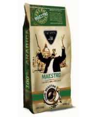 Кофе в зернах Galeador Maestro авторский купаж 1 кг 