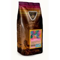 Кофе в зернах Galeador Арабика Гондурас SHB 1 кг 