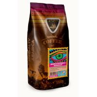 Кофе в зернах Galeador Арабика Марагоджип Гватемала  1 кг