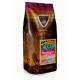 Кофе в зернах Galeador Арабика Марагоджип Гватемала  1 кг