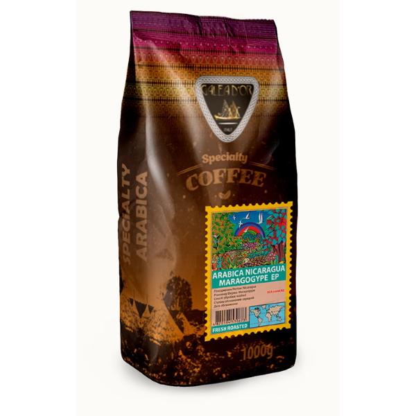 Кофе в зернах Galeador Арабика Марагоджип Никарагуа SHG 1 кг