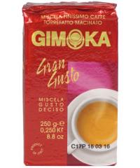 Молотый кофе Gimoka Gran Gusto 250 г
