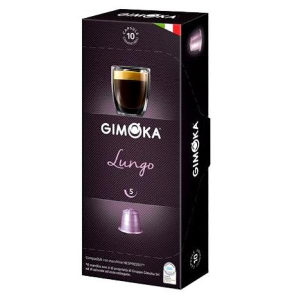 Кофе в капсулах Gimoka Lungo 10 шт