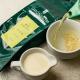 Чай полуферментированный Grunheim Milk Oolong 250 г
