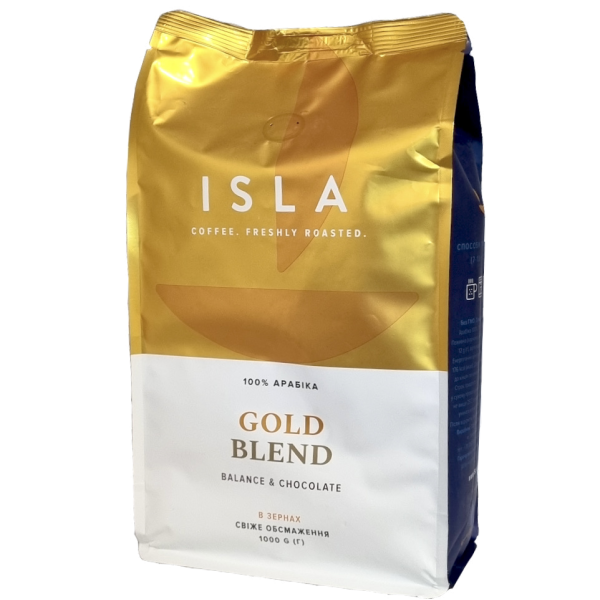 Кофе в зернах Isla SL Gold Blend 100% Арабика 1 кг