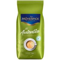 Кофе в зернах Movenpick El Autentico 1 кг