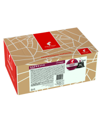 Кава в капсулах Julius Meinl Espresso Forte 96 шт