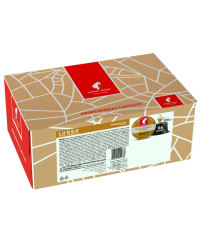 Кава в капсулах Julius Meinl Lungo 100% Arabica 96 шт