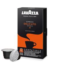 Кофе в капсулах Lavazza Nespresso Delicato 10 шт.