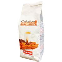 Кофе в зернах Malongo La Grande Reserve (Гранд Резерв) 1 кг