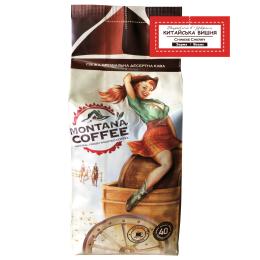 Ароматизированный кофе Montana Coffee Китайская вишня 500 г