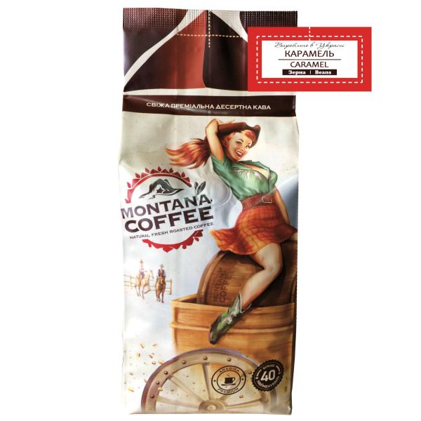 Ароматизированный кофе Montana Coffee Карамель 500 г