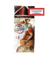 Ароматизированный кофе Montana Coffee Марагоджип Ромовое масло 500 г