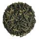 Чай зеленый Newby Гиокуро 250 г