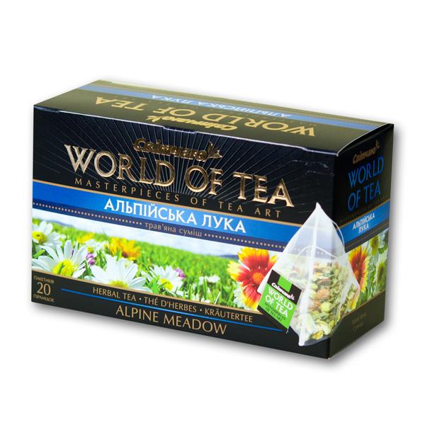 Чай в пирамидках Світ чаю Альпийский луг 20 шт