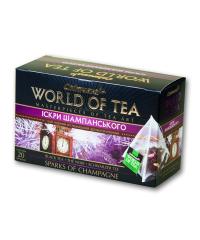 Чай в пирамидках Світ чаю Искры шампанского 20 шт