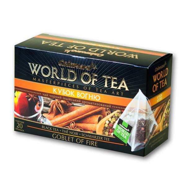 Чай в пирамидках Світ чаю Кубок огня 20 шт