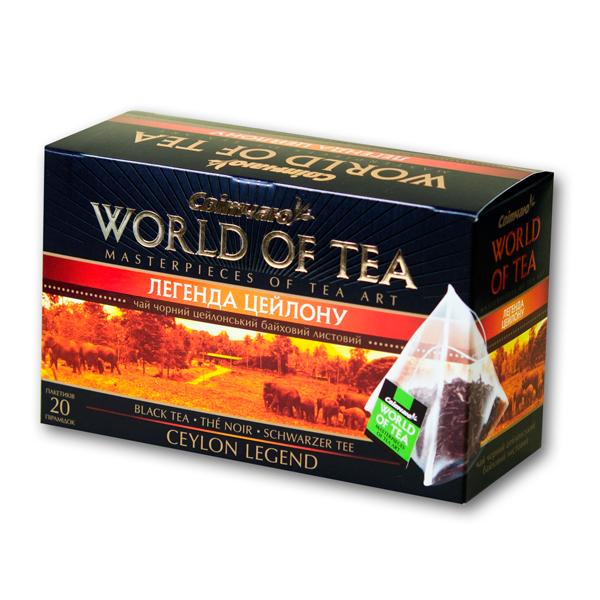 Чай в пирамидках Світ чаю Легенда Цейлона 20 шт