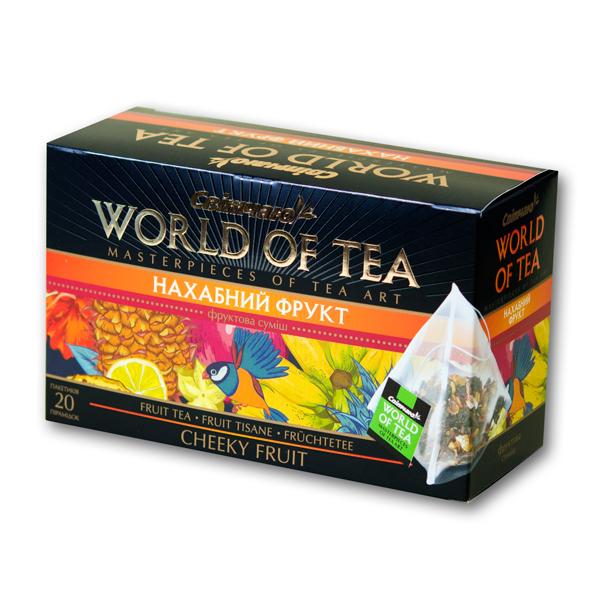 Чай в пирамидках Світ чаю Наглый фрукт 20 шт