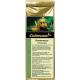 Чай зеленый ароматизированный Світ чаю Клеопатра 50 г