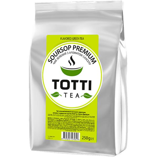 Чай зеленый Totti Tea Эксклюзив Ганпаудэр (зеленый порох) 250 г