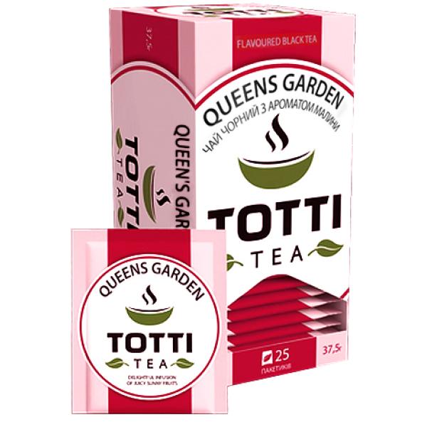 Пакетированный чай Totti Tea Королевский сад 25 шт