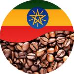Эфиопский кофе. Арабика