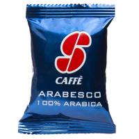 Кофе в капсулах Essse Arabesco 50 шт