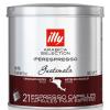 Капсули illy Metodo IperEspresso Гватемала 21 шт
