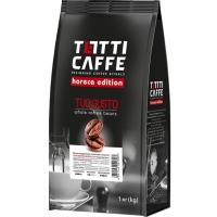 Кава в зернах Totti Caffe Tuo Gusto 1 кг