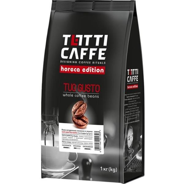 Кава в зернах Totti Caffe Tuo Gusto 1 кг Кава в зернах Totti Caffe Tuo Gusto 1 кг