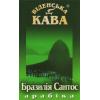 Кава в зернах Віденська кава Арабика Бразилія Сантос 500 г