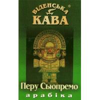 Кава в зернах Віденська кава Арабика Перу Сюпремо 500 г