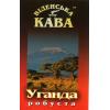 Кава в зернах Віденська кава Робуста Уганда 500 г 