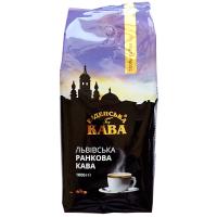 Кофе в зернах Віденська кава Львівська ранкова кава 1 кг
