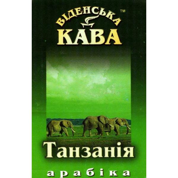 Кофе в зернах Віденська кава Арабика Танзания 500 г